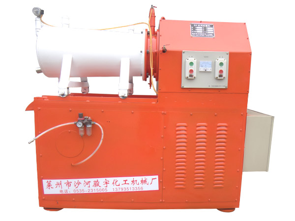 菠萝蜜视频网站臥式砂磨機